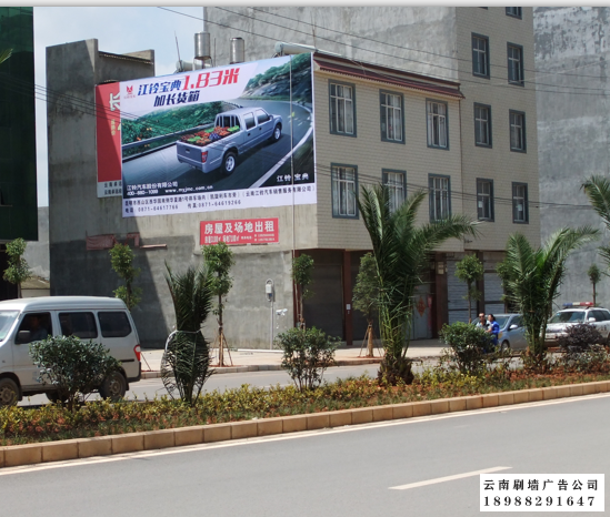 云南墙体喷绘广告公司分享长安汽车与中国新家庭共同进步 汽车行业的云南墙体喷绘广告
