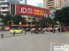 云南刷墙广告公司分享熊猫普制金币实施溢价回购
